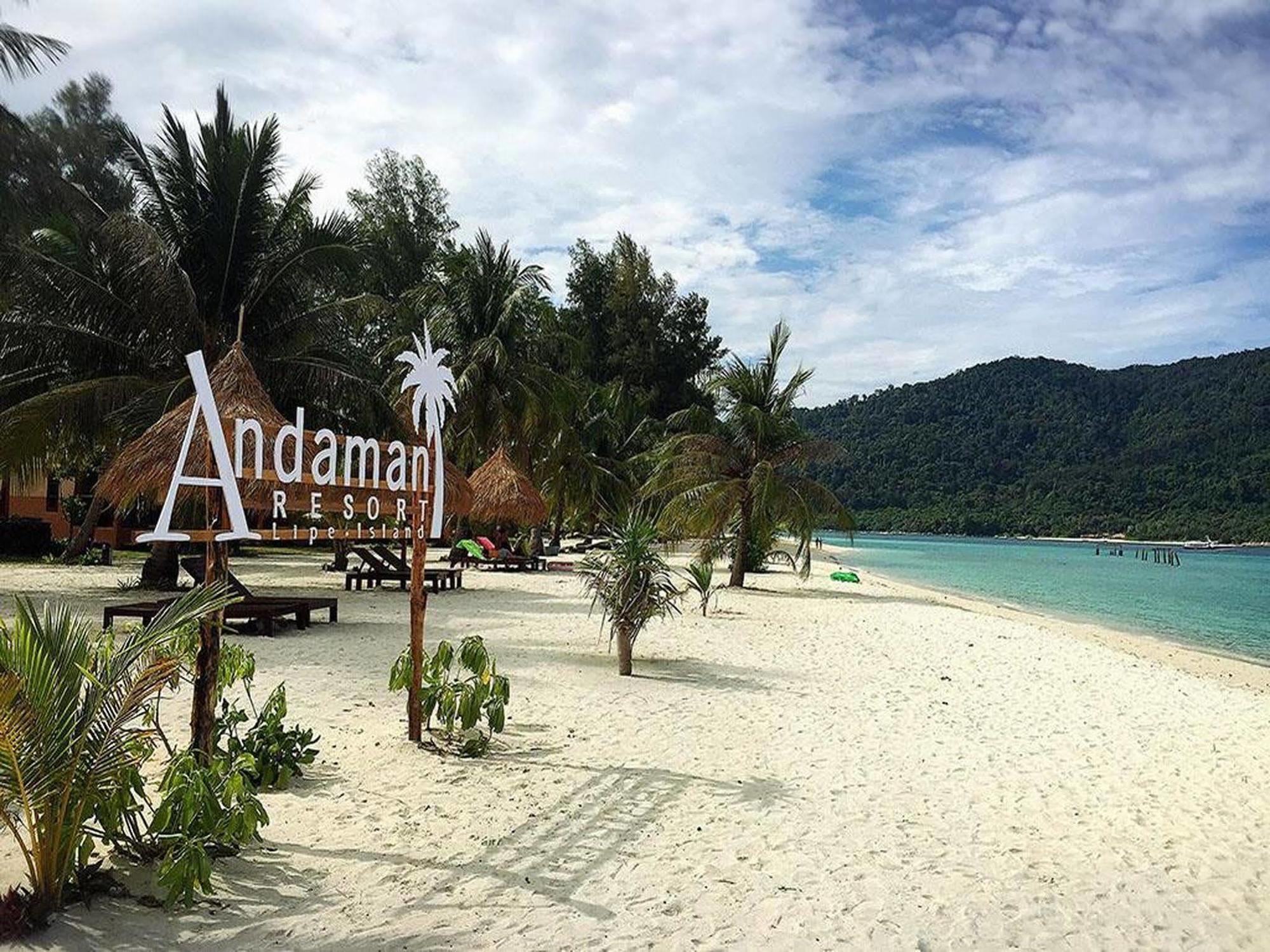 Andaman Beach Resort Lipe Ngoại thất bức ảnh